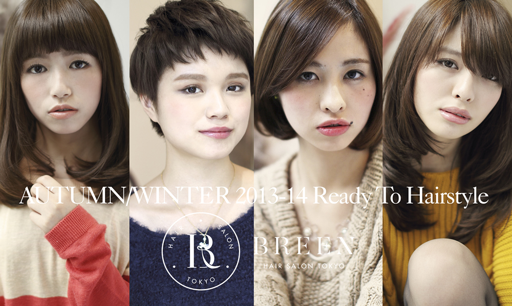 Produced by Hair salon BREEN Tokyo -Leadies01-
