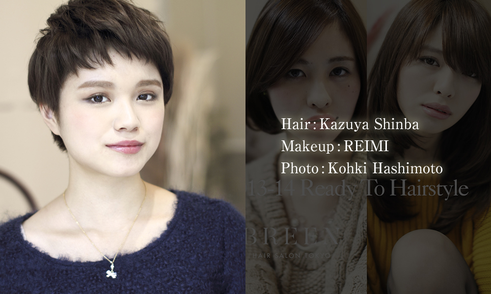 Produced by Hair salon BREEN Tokyo -Leadies03-